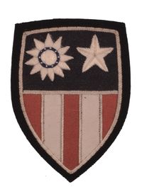 China Burma India Patch